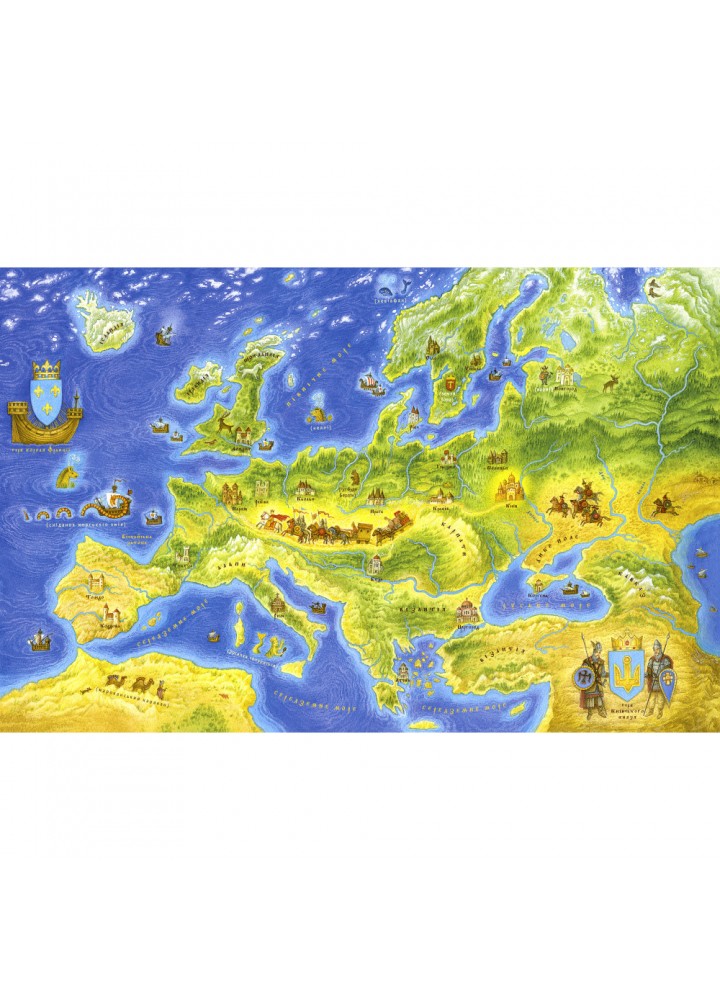 Анна Ярославна: Київська князівна — королева Франції. Малкович І. 978-617-585-256-9 Анна Ярославна: Київська князівна — королева Франції. Малкович І. 978-617-585-256-9