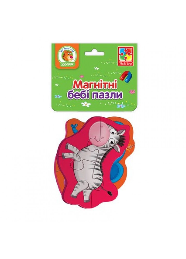 Baby-Puzzle на магните «Слоник и зебрик». 2 пазла (9 деталей). VT3208-08 - VLADI TOYS