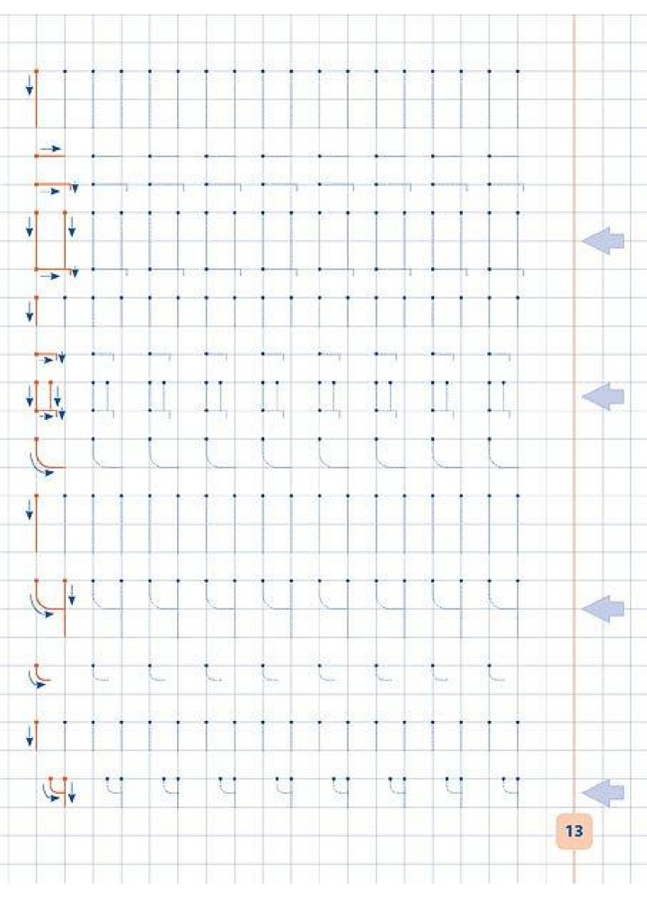 Прописи-навчалочки. Пишу від палички до літери - Конобевська О. О. - УЛА (107034)