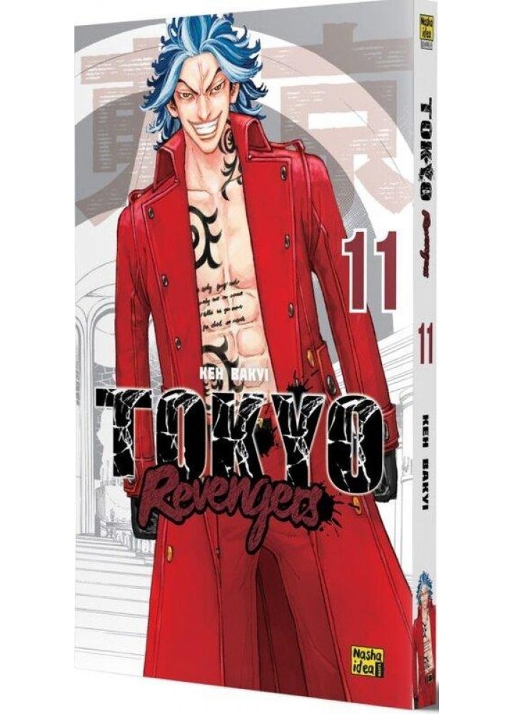 Токійські месники Tokyo Revengers.Том 11 / Кен Вакуі / NASHA IDEA