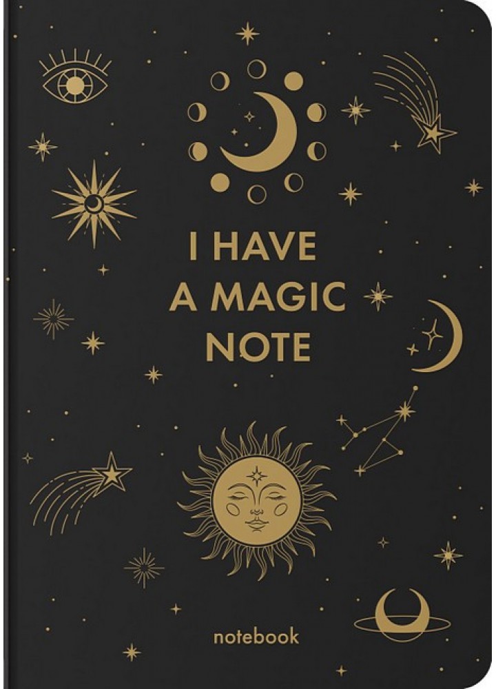 Блокнот "I have MAGIC plan" чорний / ORNER