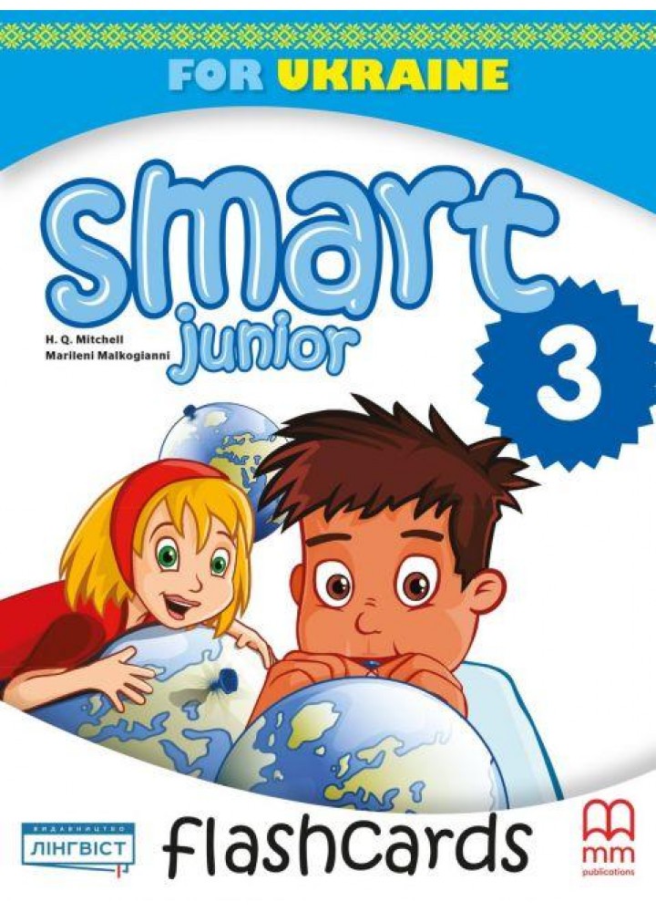 Smart Junior for UKRAINE НУШ 3 Flash Cards - Мітчелл Г. - ЛІНГВІСТ (105359)