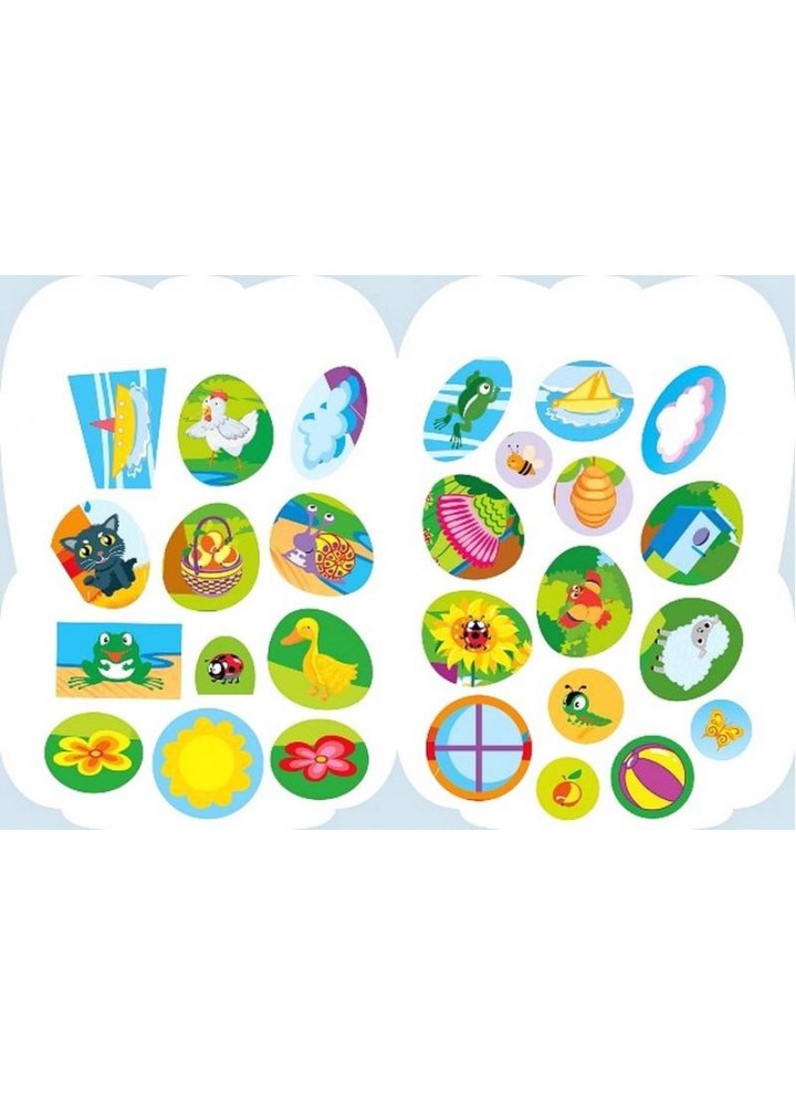 Рюкзачок із наліпками Порося Рох - Алліна О.Г. - ТОРСІНГ (122153)