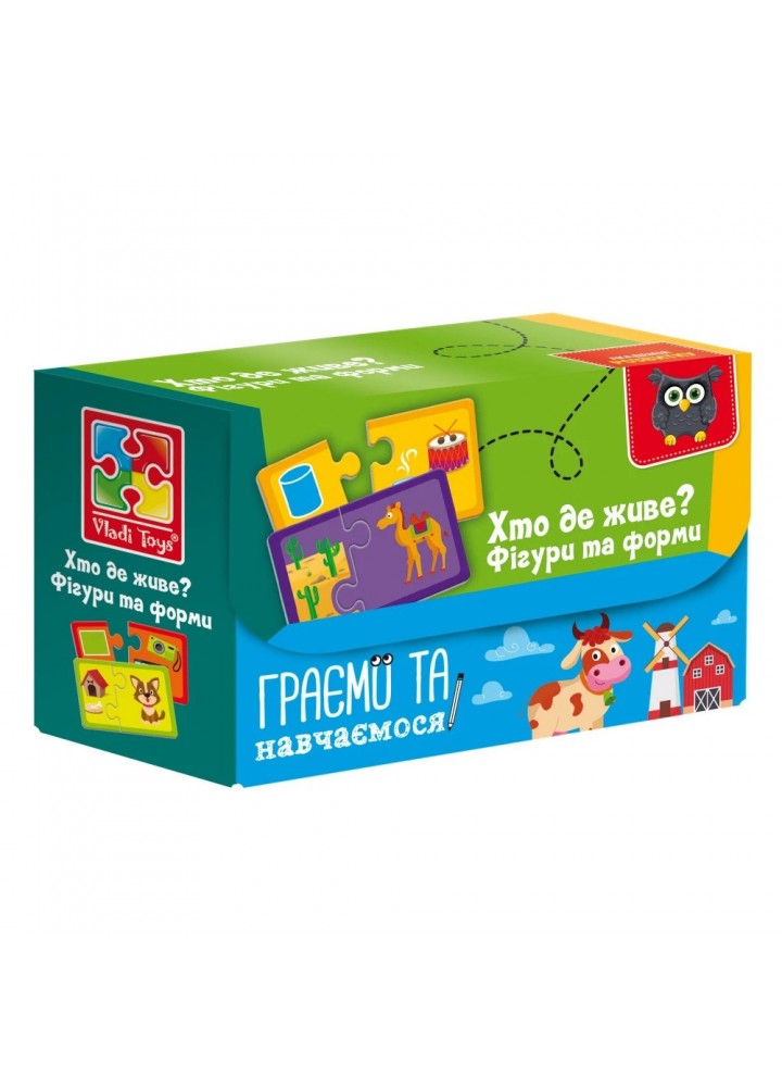 Гра настільна «Знайди пару. Хто де живе?» VT5003-03 - VLADI TOYS