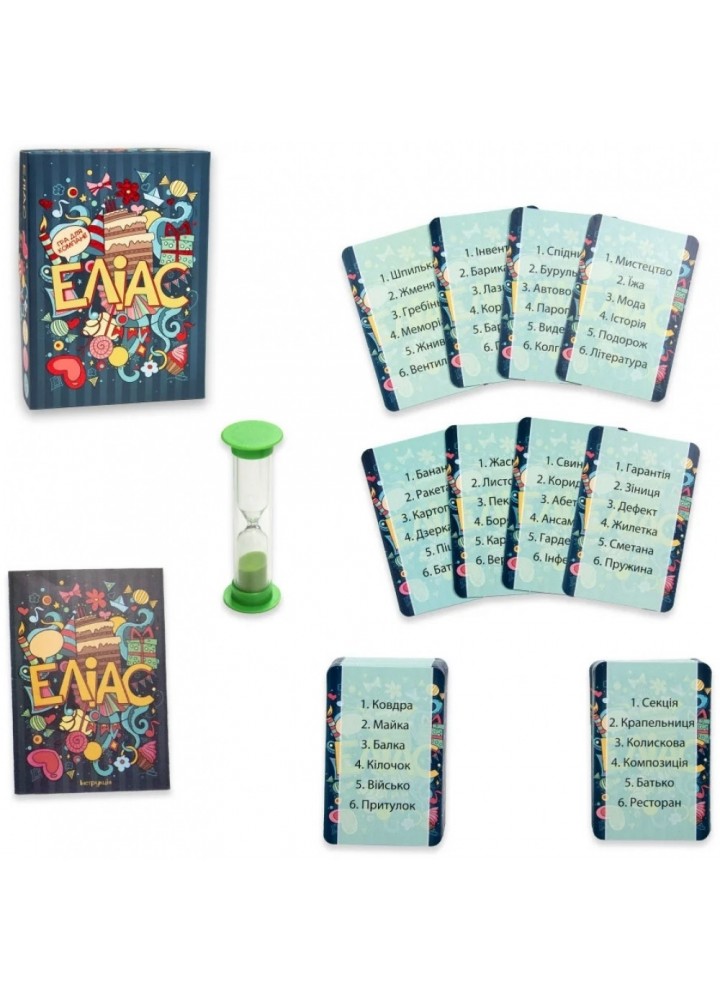 Настільна гра Strateg Еліас міні (30776)