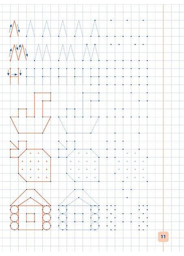 Прописи-навчалочки. Пишу і малюю по точках - Столяренко А. В. - УЛА (107030)