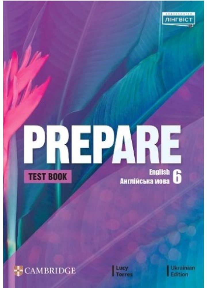 Prepare НУШ 6 Test book - Коста-Вільямс - ЛІНГВІСТ (105356)