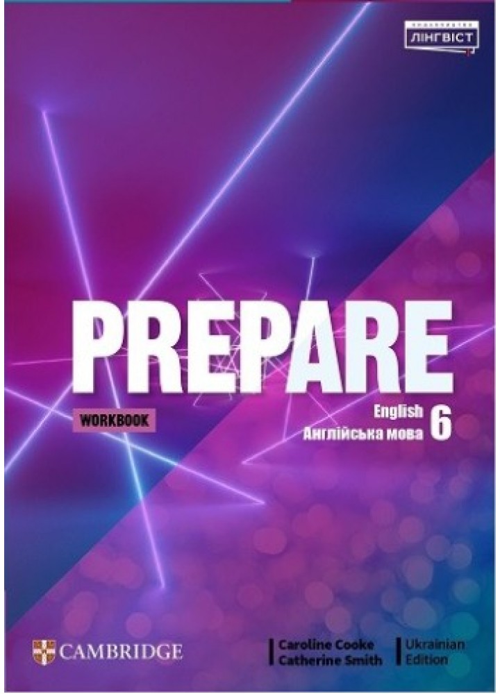 Prepare for Ukraine НУШ 6 Workbook - Коста-Вільямс - ЛІНГВІСТ (105354)