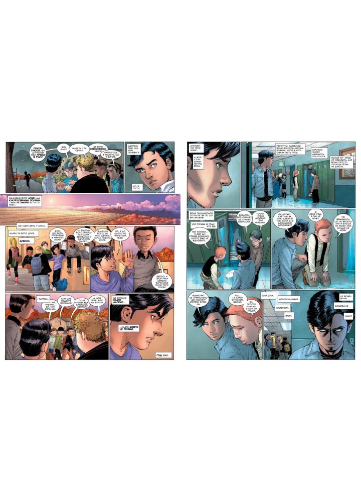 Супермен. Рік перший - Френк Міллер - РМ