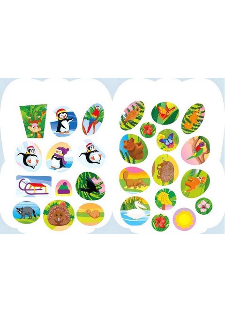 Рюкзачок із наліпками Левеня Сімба - Алліна О. Г. - ТОРСІНГ (122150)