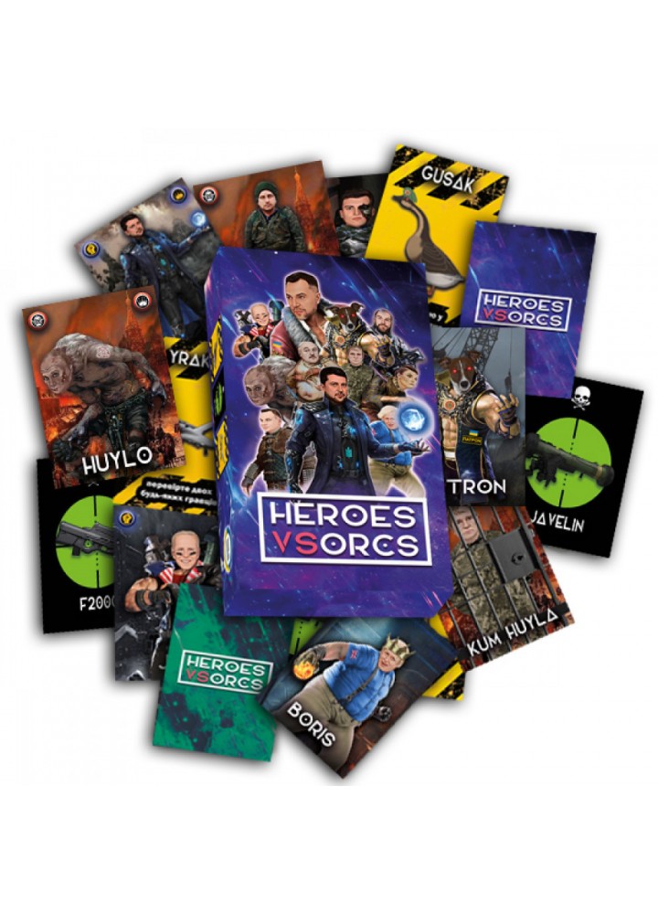Настільна гра "Герої проти орків – Heroes vs orcs" (010236) - FLIXPLAY