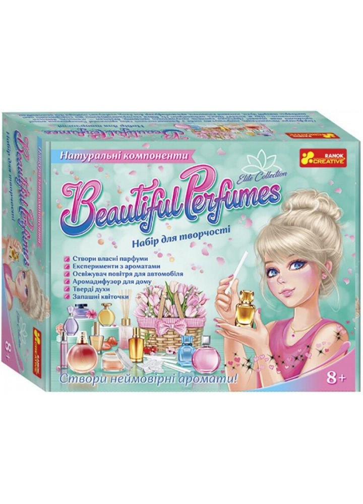 Набір для творчості «Beautiful Perfumes» / РАНОК КРЕАТИВ
