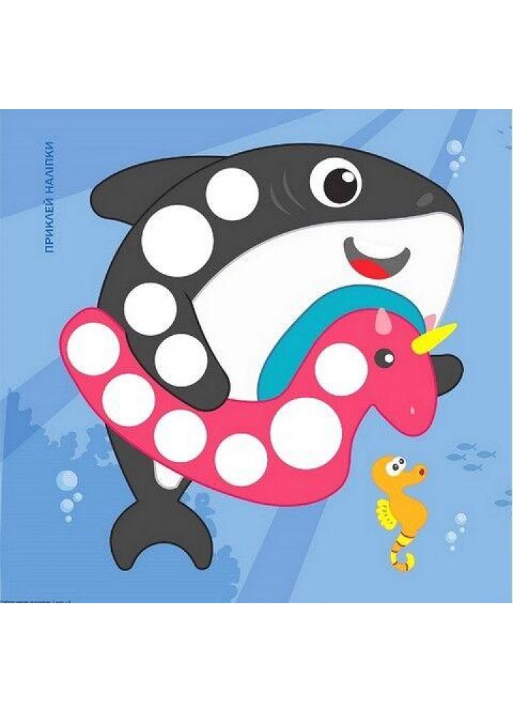 Підбери наліпки за розміром У морі - ТОРСІНГ (122352) Підбери наліпки за розміром У морі - ТОРСІНГ (122352)