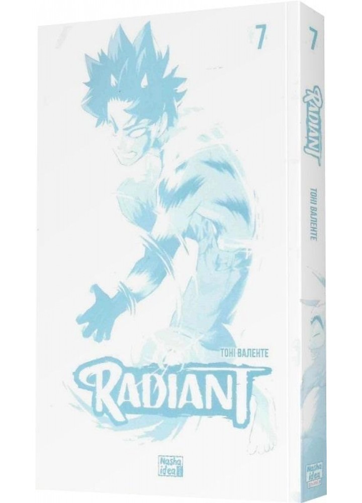 Радіант.Том 7 - Валенте Тоні - NASHA IDEA Радіант.Том 7 - Валенте Тоні - NASHA IDEA