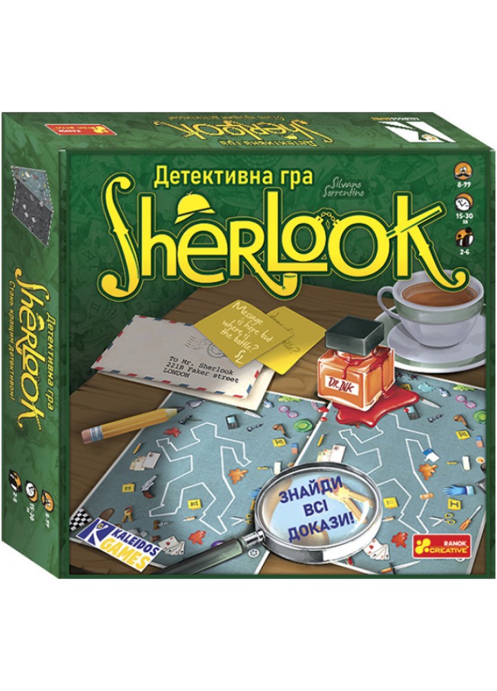 Детективна гра Sherlook - РАНОК КРЕАТИВ