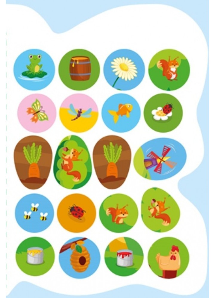 Таємничі метелики Єнотик - Кієнко Л.В - ТОРСІНГ (124488)