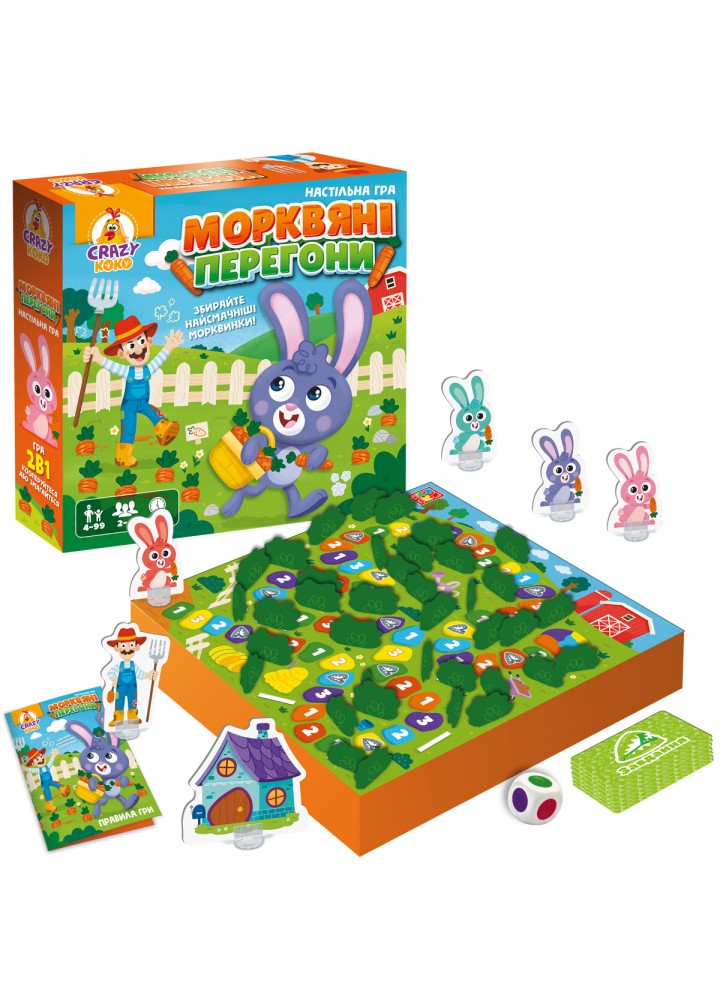 Гра настільна маршрутна. Морквяні перегони. VT8055-33 - VLADI TOYS