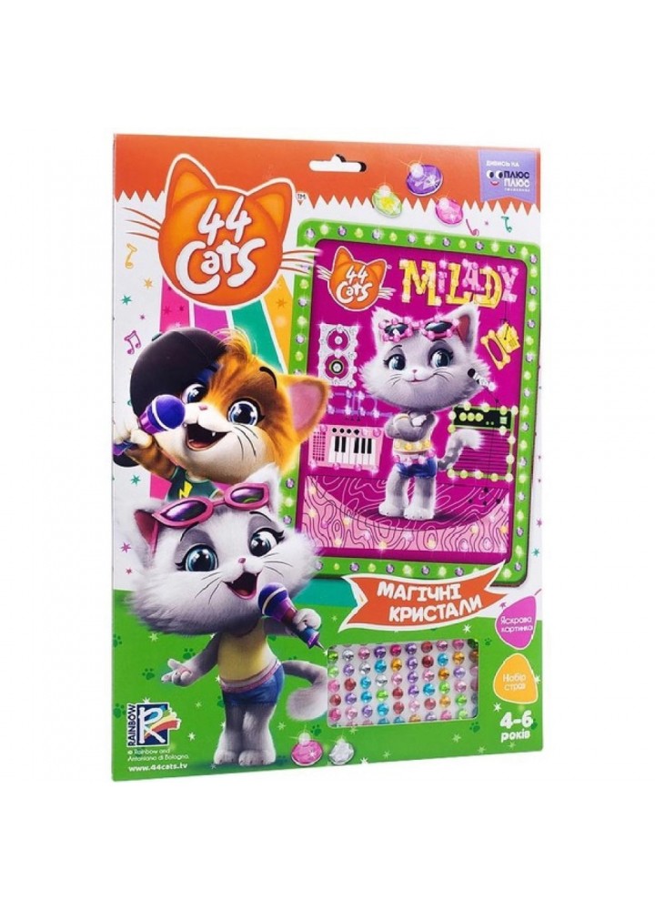 Набір для творчості "44 Коти. Магічні кристали" VT4411-04 (укр) - VLADI TOYS