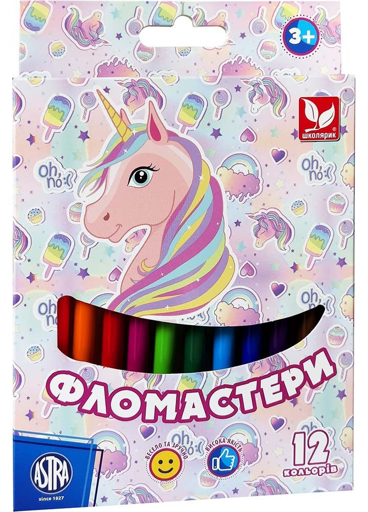 Фломастери Unicorn 12 кольорів (314022003-UA) - ШКОЛЯРИК