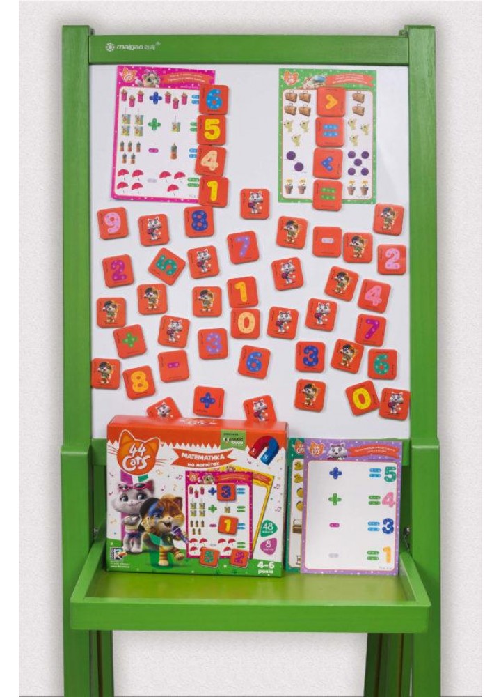 Математика на магнітах «44 Коти». VT5411-08 - VLADI TOYS