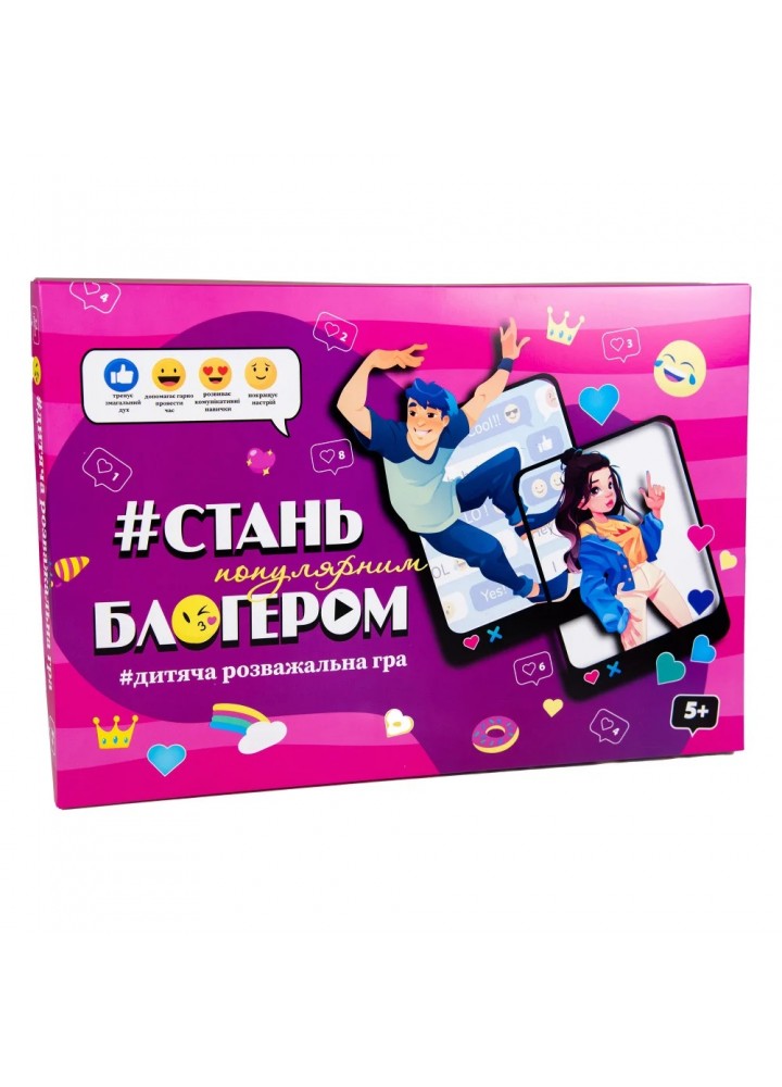 Настільна гра Strateg "Стань популярним блогером" (30399)