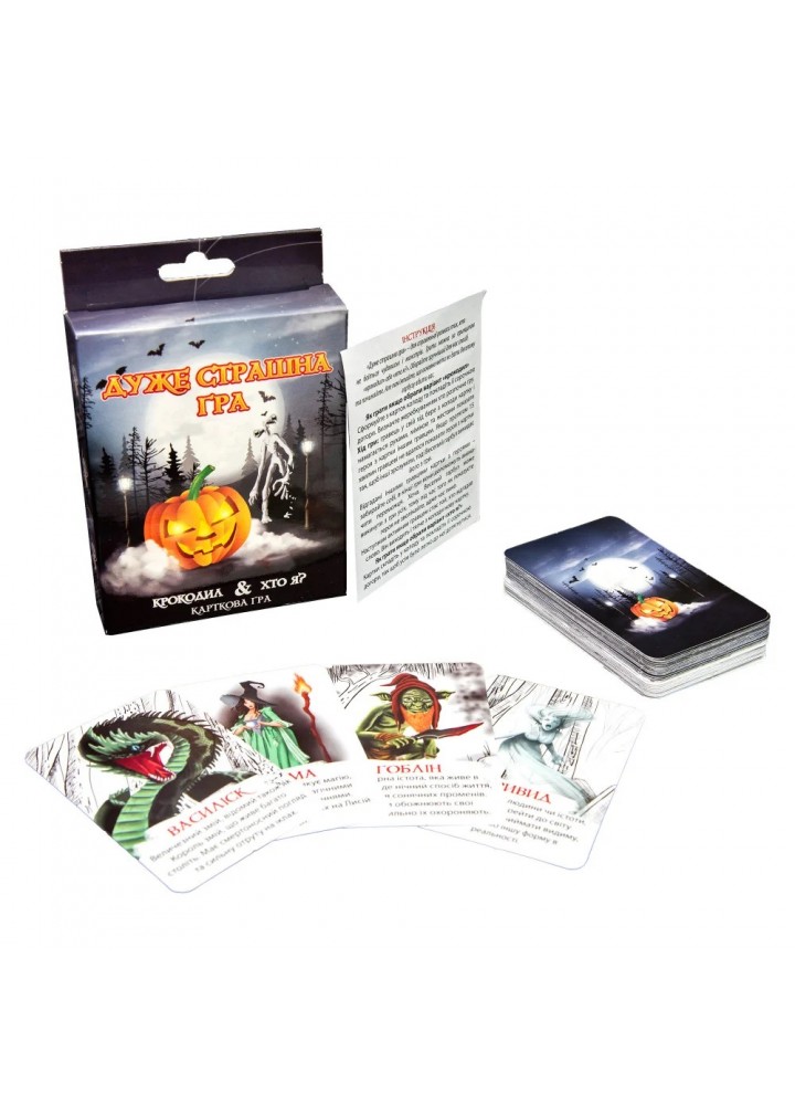 Настільна гра Strateg "Дуже страшна гра" (30433) Настільна гра Strateg "Дуже страшна гра" (30433)