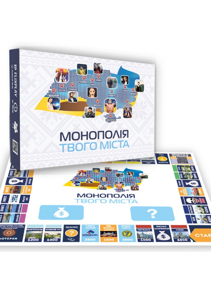 Настільна гра "Монополія твого міста" (010224) - FLIXPLAY Настільна гра "Монополія твого міста" (010224) - FLIXPLAY