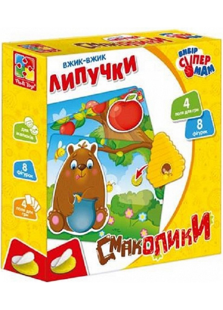 Вжик-вжик Липучки "Смаколики" VT1302-22 - VLADI TOYS