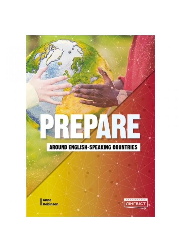 Prepare for Ukraine Around English-Speaking Countries - Робінсон А. - ЛІНГВІСТ