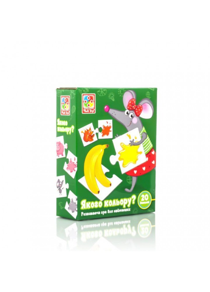Гра розвиваюча "Якого кольору?" VT1804-29 (укр) / VLADI TOYS