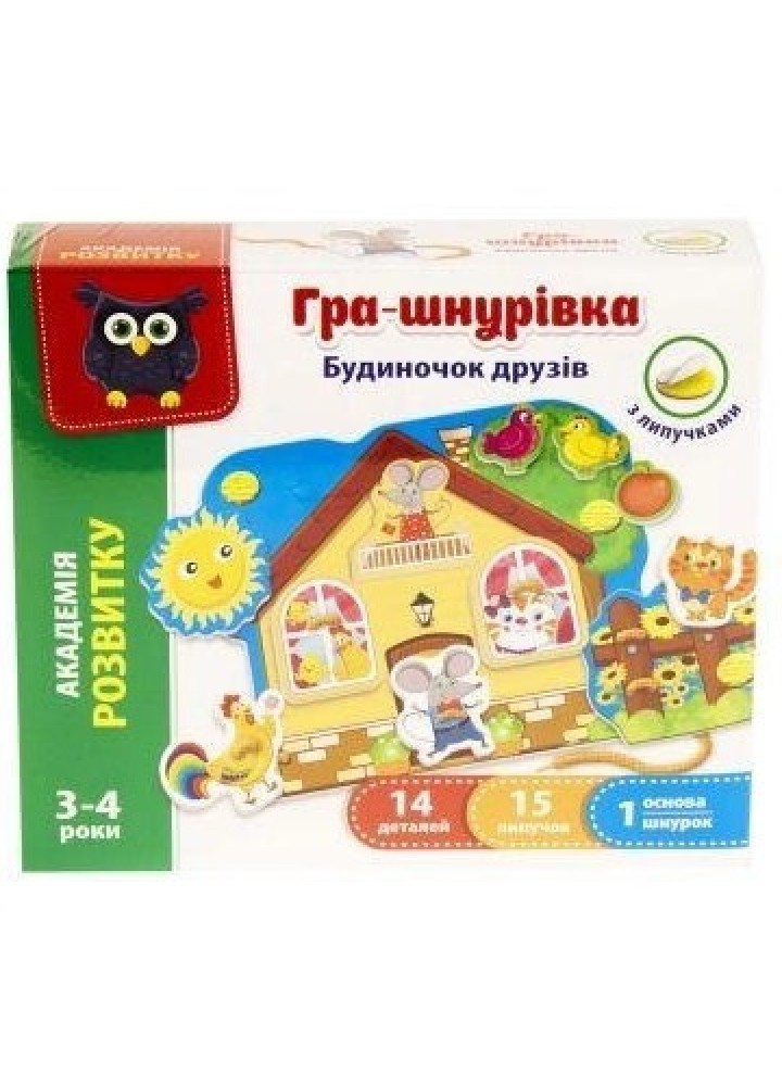 Гра-шнурівка з липучками "Будиночок друзів" VT5303-09 (укр) - VLADI TOYS