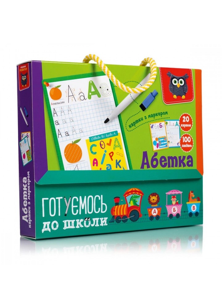 Гра настільна «Готуємось до школи: Абетка» VT5010-21 - VLADI TOYS