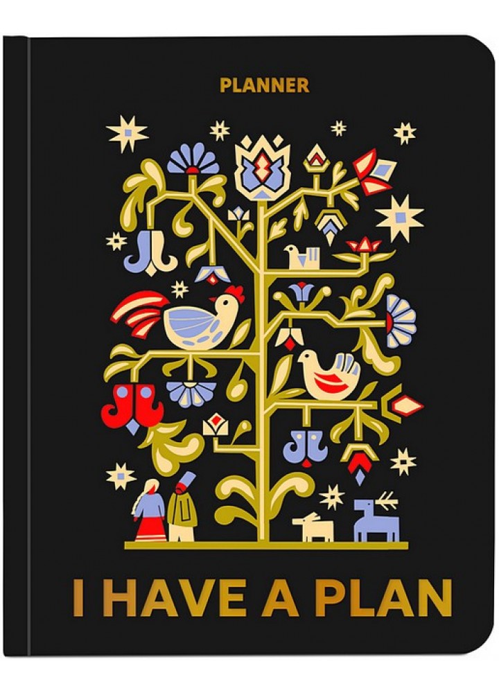 Блокнот для планування "I HAVE A PLAN" з орнаментом / ORNER