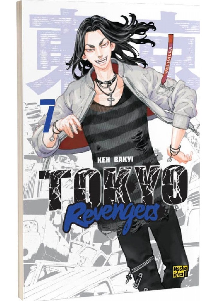 Токійські месники Tokyo Revengers.Том 7 - Кен Вакуі - NASHA IDEA
