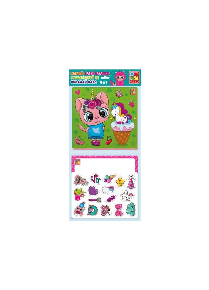 Набір для творчості. Солодкі розваги. VT4210-14 - VLADI TOYS