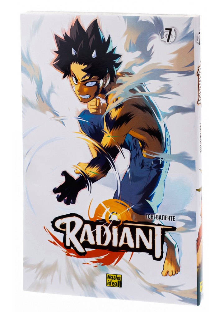 Радіант.Том 7 - Валенте Тоні - NASHA IDEA Радіант.Том 7 - Валенте Тоні - NASHA IDEA