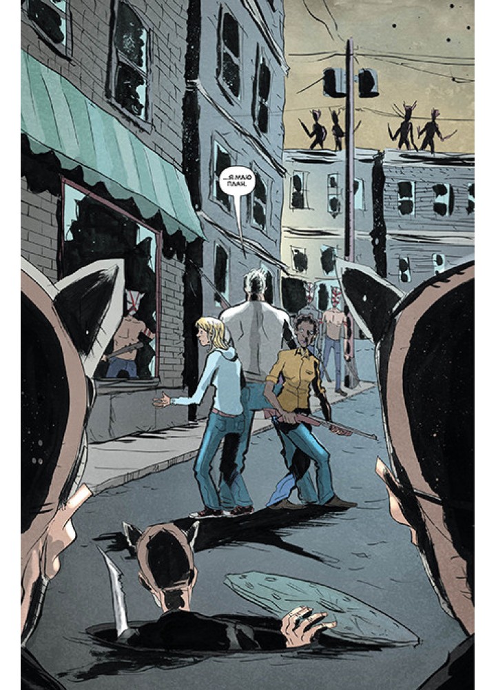 Ласун. Книга 2 - Лемір Дж. - РМ Ласун. Книга 2 - Лемір Дж. - РМ