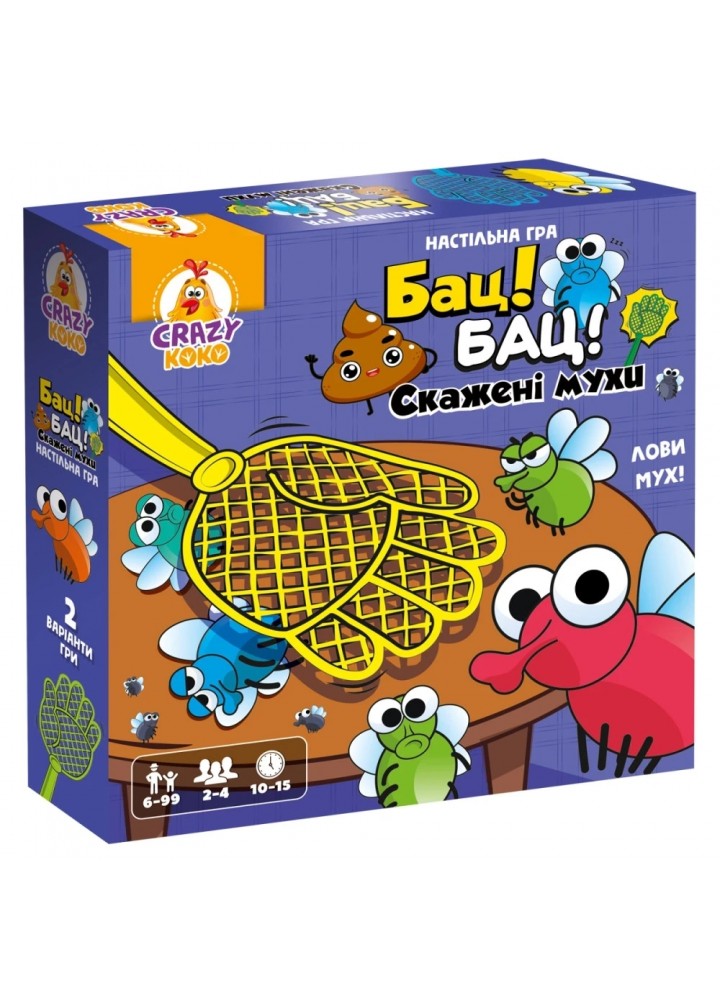 Гра настільна розважальна. Бац! Бац! Скажені мухи VT8055-37 - VLADI TOYS