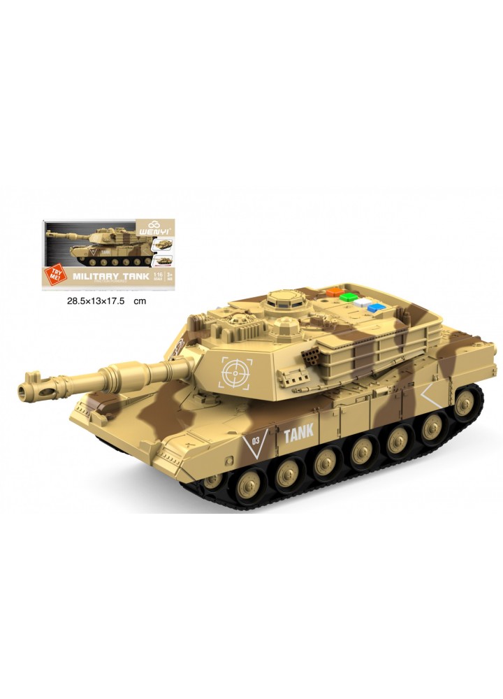 Фрикційний танк (WY410B) - DUM
