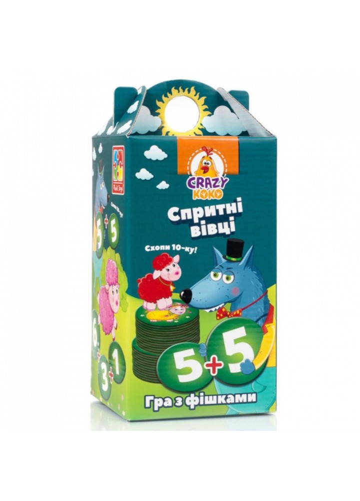 Гра з фішками «Спритні вівці. Схопи 10-ку!» VT8033-03