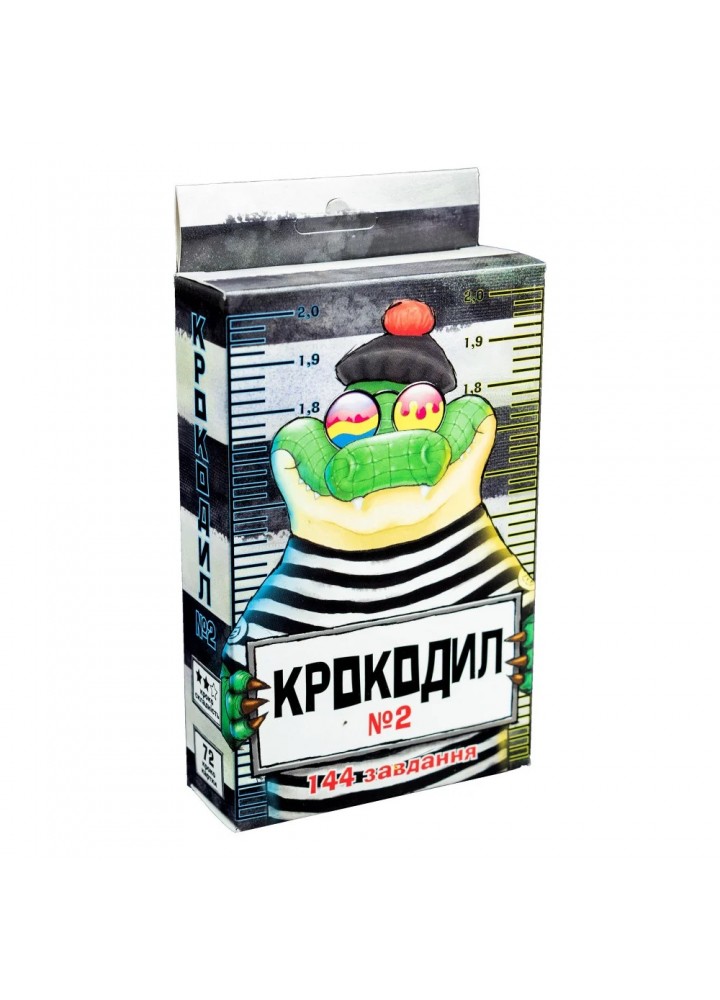 Настільна гра Strateg Крокодил №2 (30725)