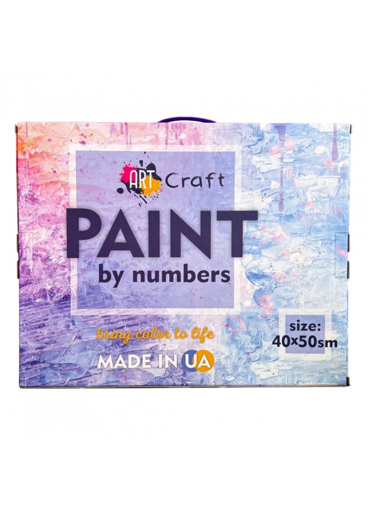 Картина за номерами ArtCraft 40х50 см "Відпочинок мрії" в коробці 10583-ACВ