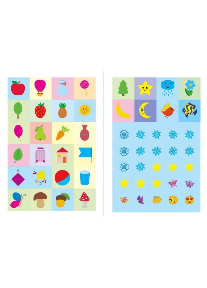 Завдання-5-хвилинки. Прописи. 3+ - Сіліч С. О. - УЛА (104543) Завдання-5-хвилинки. Прописи. 3+ - Сіліч С. О. - УЛА (104543)