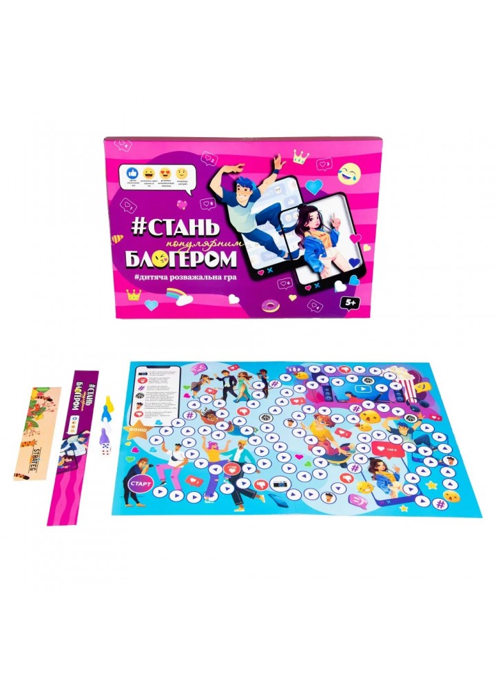 Настільна гра Strateg "Стань популярним блогером" (30399) Настільна гра Strateg "Стань популярним блогером" (30399)