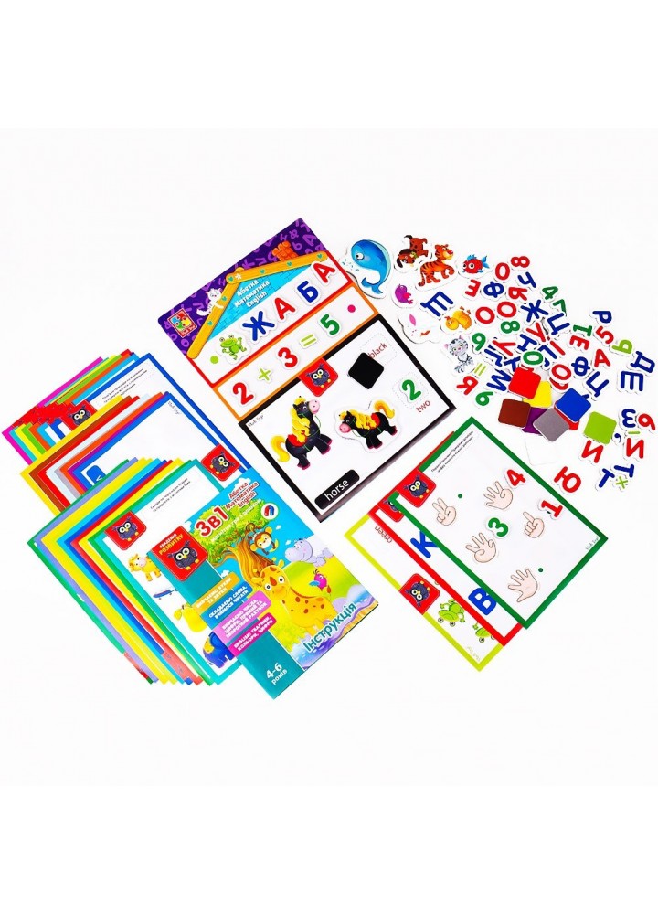 Магнітна гра з дошкою «3 в 1: English, Абетка, Математика» VT5412-04 - VLADI TOYS