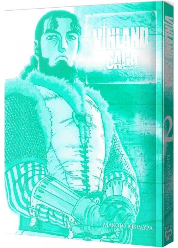 Сага про Вінланд Vinland Saga. Том 2 - Юкімура Макото - NASHA IDEA Сага про Вінланд Vinland Saga. Том 2 - Юкімура Макото - NASHA IDEA