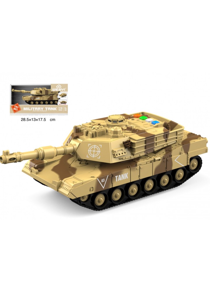 Фрикційний повнопривідний джип (WY662B) - DUM