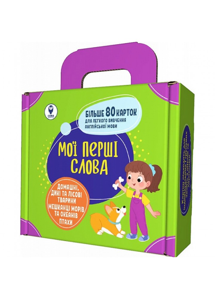 Комплект «Мої перші слова. Зелений». Більше 80 карток. 9786177693467