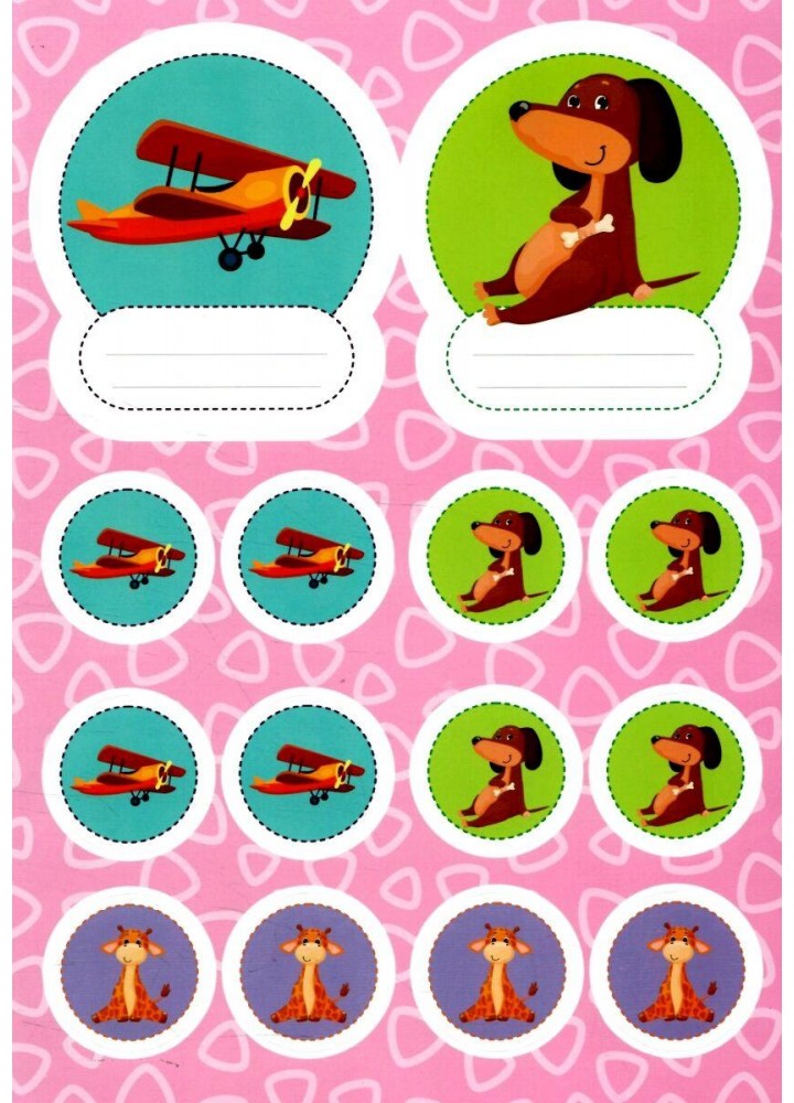 Наліпки для дитячого садка. Лисичка - ТАЛАНТ