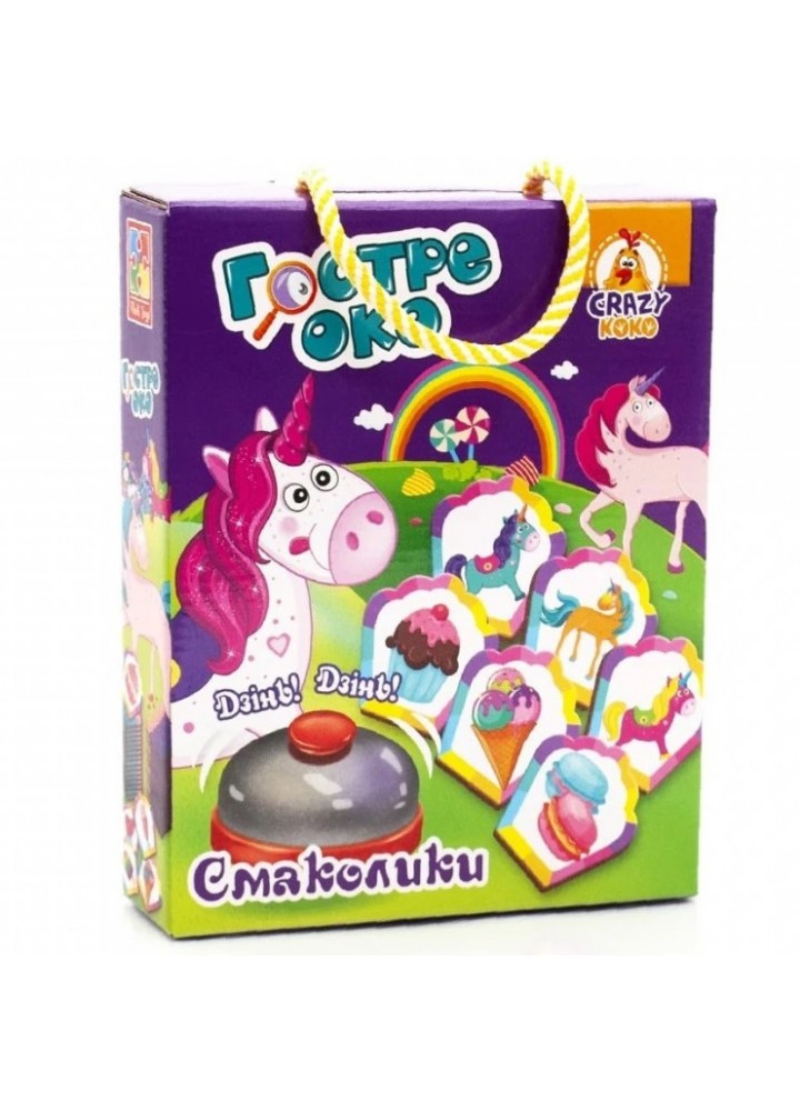 Гра зі дзвоником «Гостре око. Смаколики» VT8010-15 - VLADI TOYS